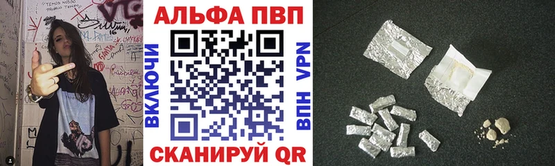 Где купить наркоту Учалы Конопля МЕФ А ПВП ГАШИШ