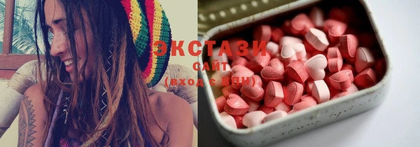 таблы Аркадак