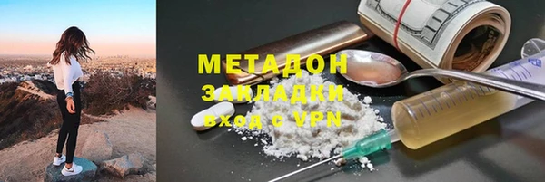 таблы Аркадак