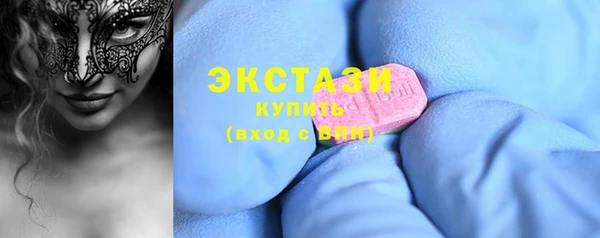 таблы Аркадак