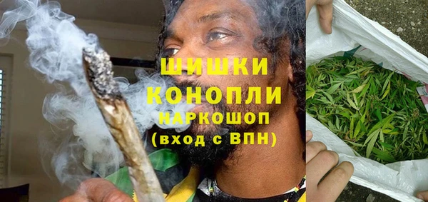бутик Арсеньев