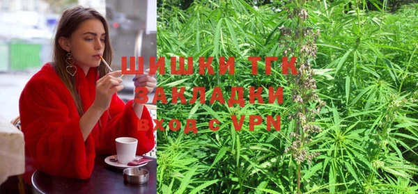 таблы Аркадак