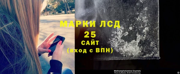 таблы Аркадак