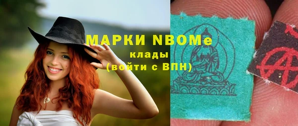 таблы Аркадак