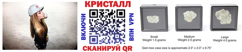 Метамфетамин пудра  где можно купить   Учалы 
