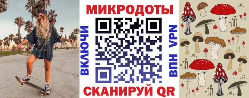Галлюциногенные грибы ЛСД  МЕГА   Учалы  что такое  