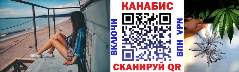 Бошки Шишки White Widow  Учалы 
